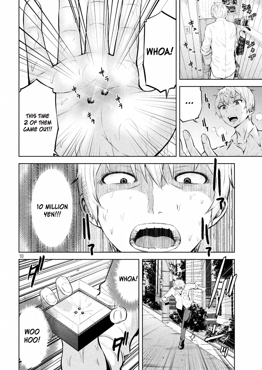 18+ Adamasu no Majotachi Chapter 1 page 9