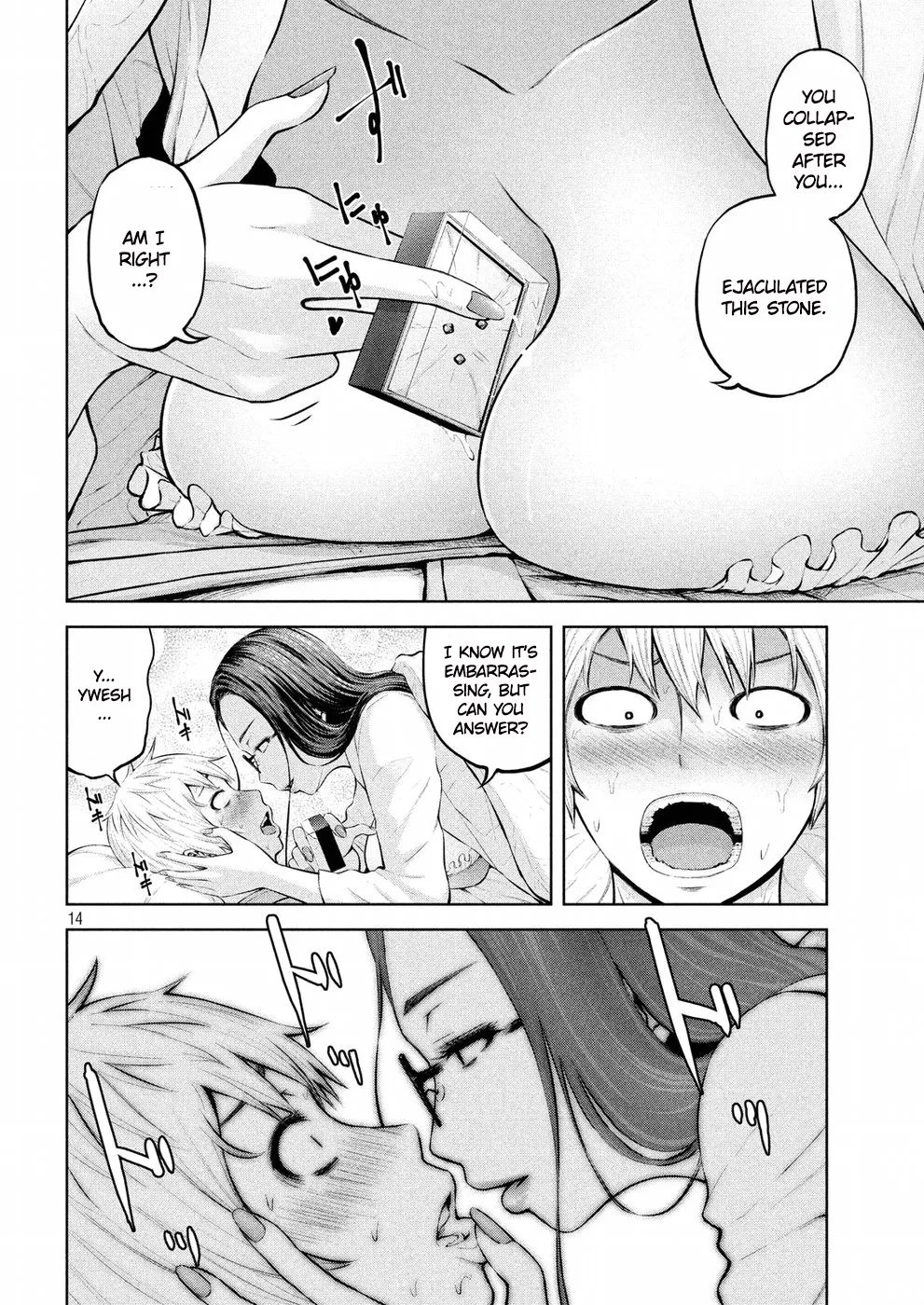 18+ Adamasu no Majotachi Chapter 1 page 13