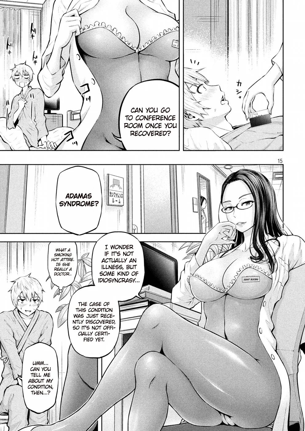18+ Adamasu no Majotachi Chapter 1 page 14