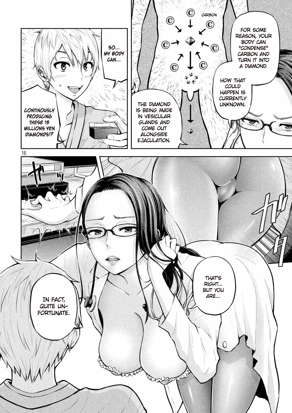 18+ Adamasu no Majotachi Chapter 1 page 15