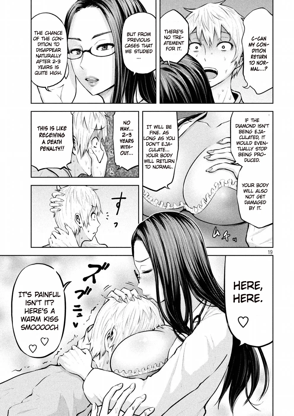 18+ Adamasu no Majotachi Chapter 1 page 18
