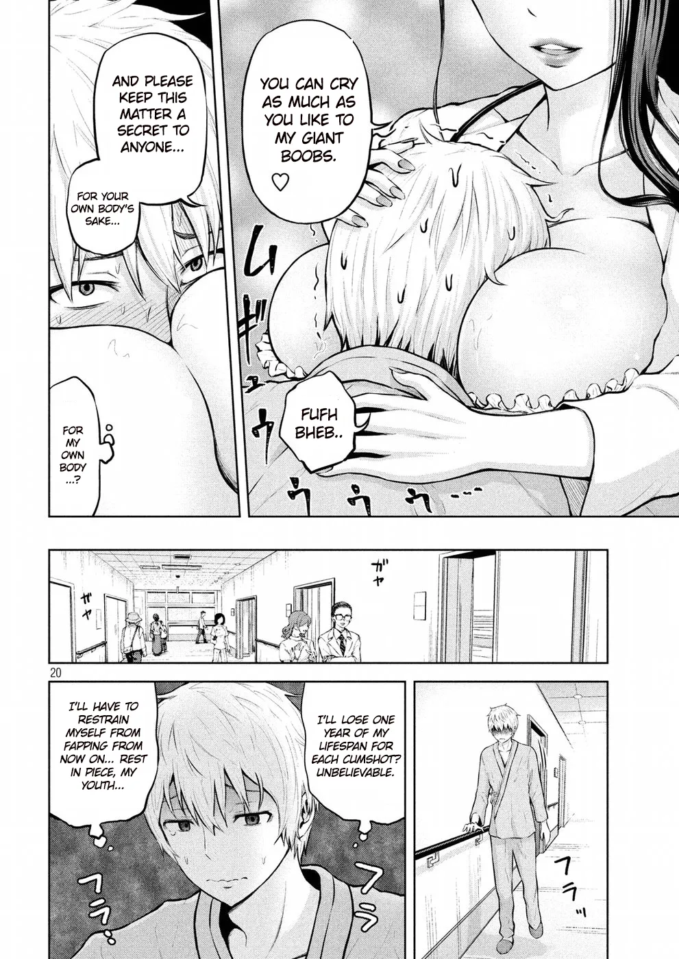 18+ Adamasu no Majotachi Chapter 1 page 19