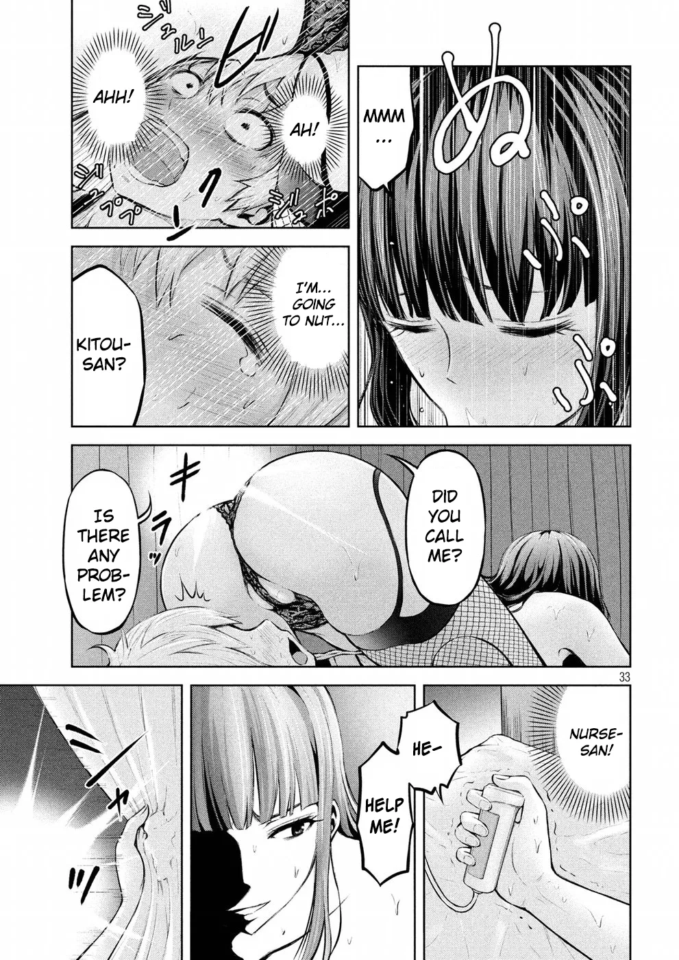 18+ Adamasu no Majotachi Chapter 1 page 32