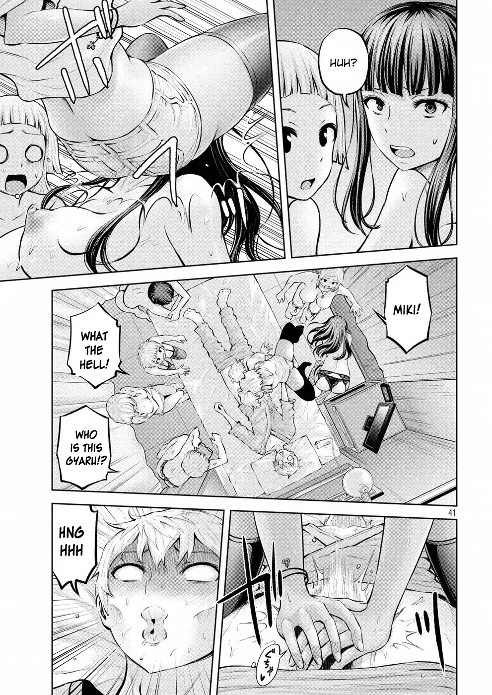 18+ Adamasu no Majotachi Chapter 1 page 39