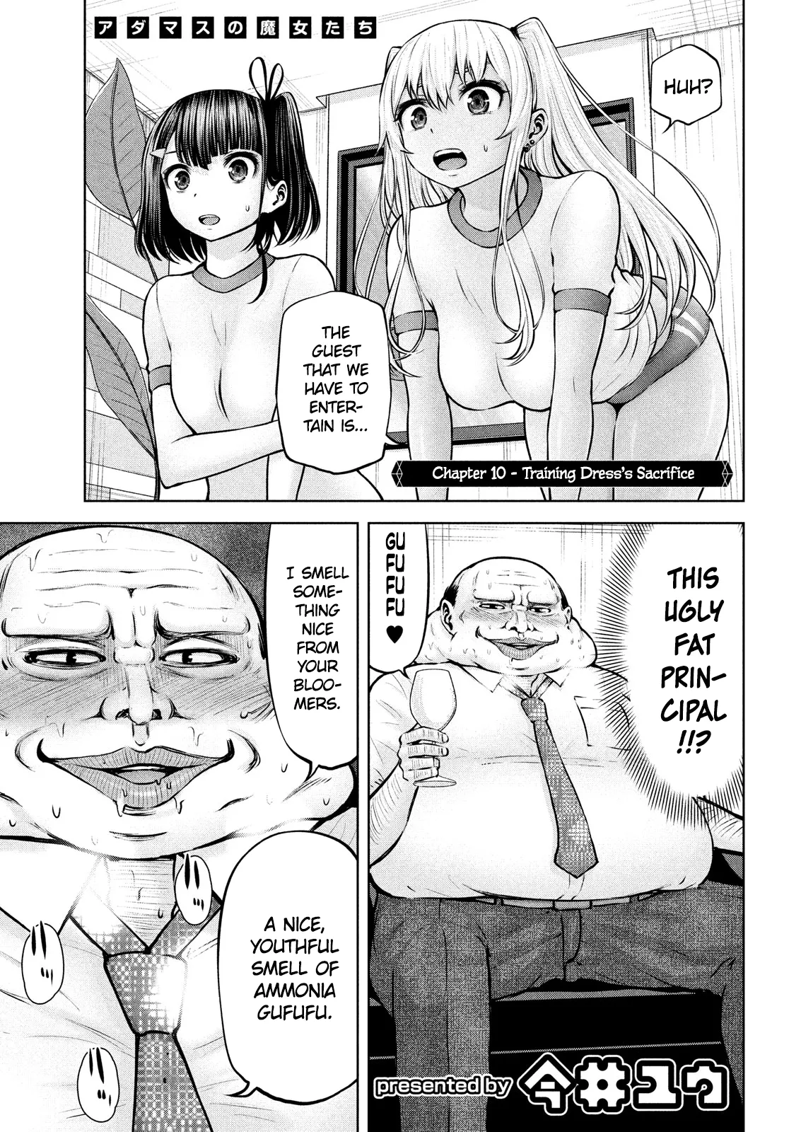 18+ Adamasu no Majotachi Chapter 10 page 2