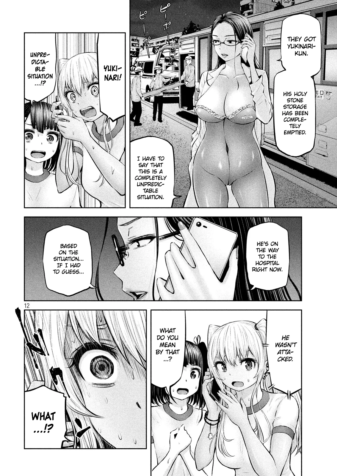 18+ Adamasu no Majotachi Chapter 11 page 11