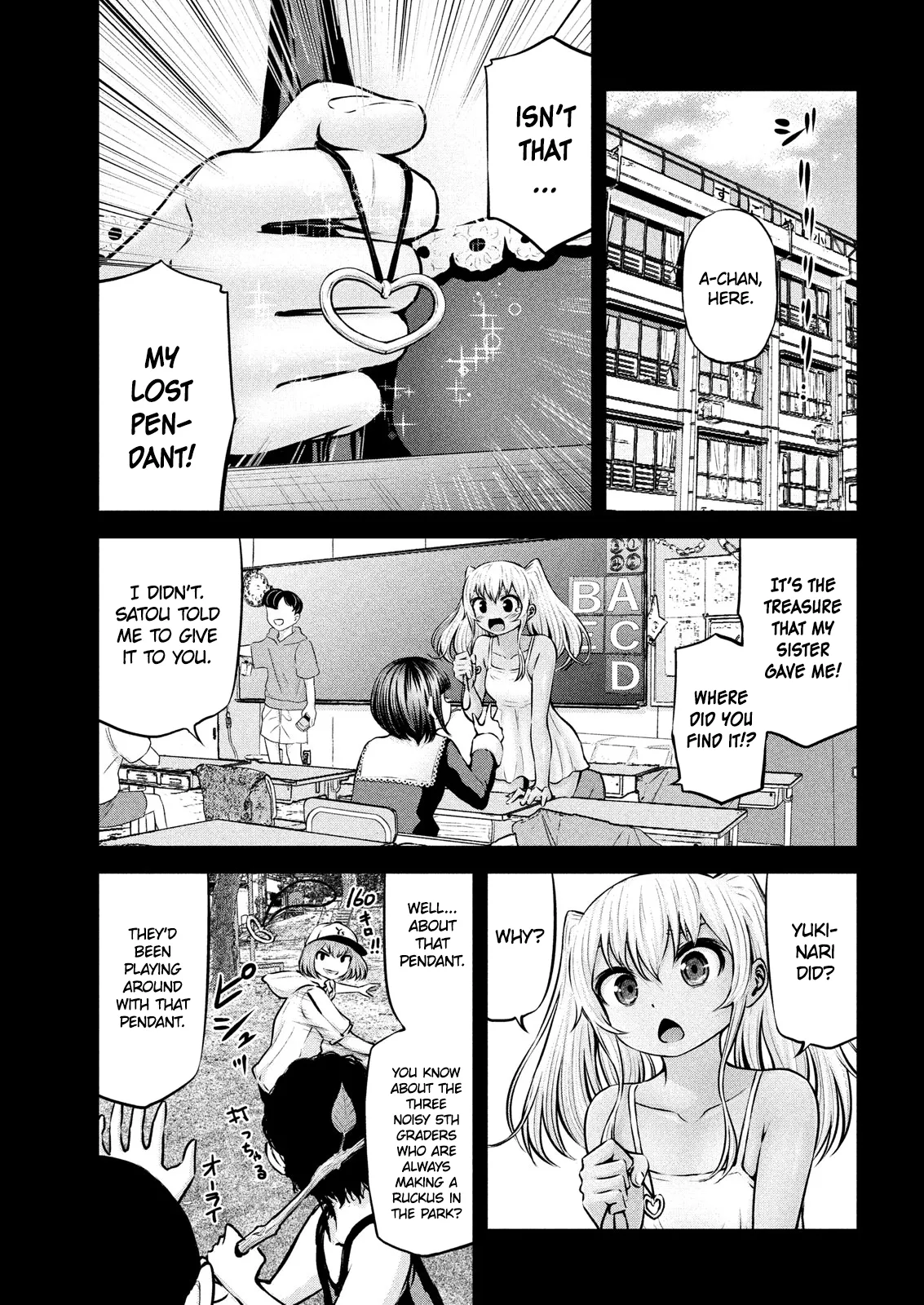 18+ Adamasu no Majotachi Chapter 11 page 12