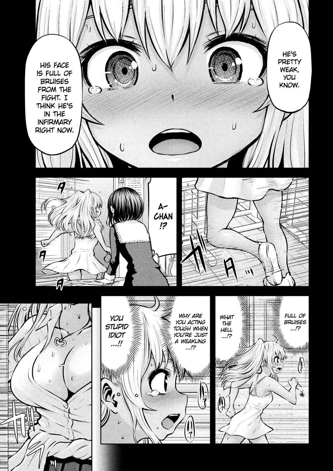 18+ Adamasu no Majotachi Chapter 11 page 14