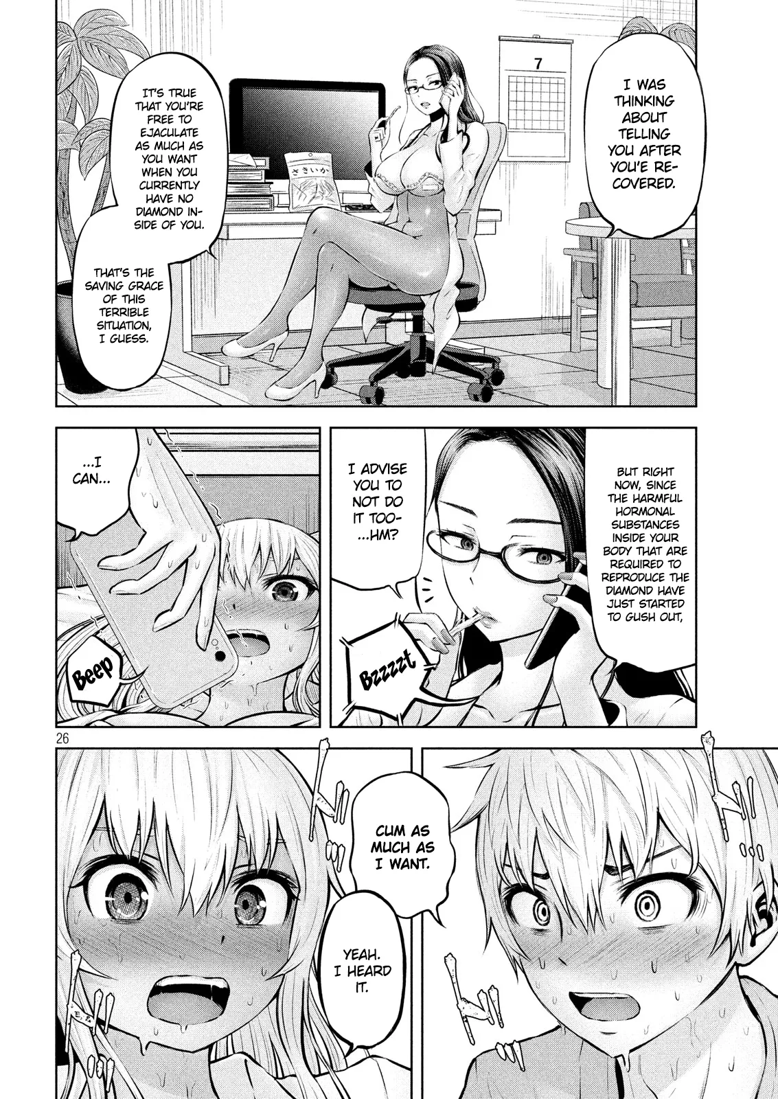 18+ Adamasu no Majotachi Chapter 11 page 25