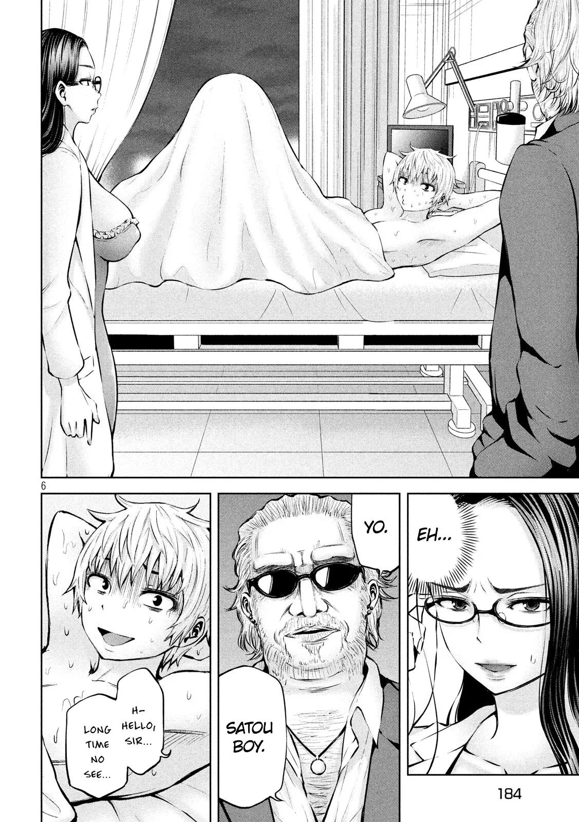 18+ Adamasu no Majotachi Chapter 12 page 6