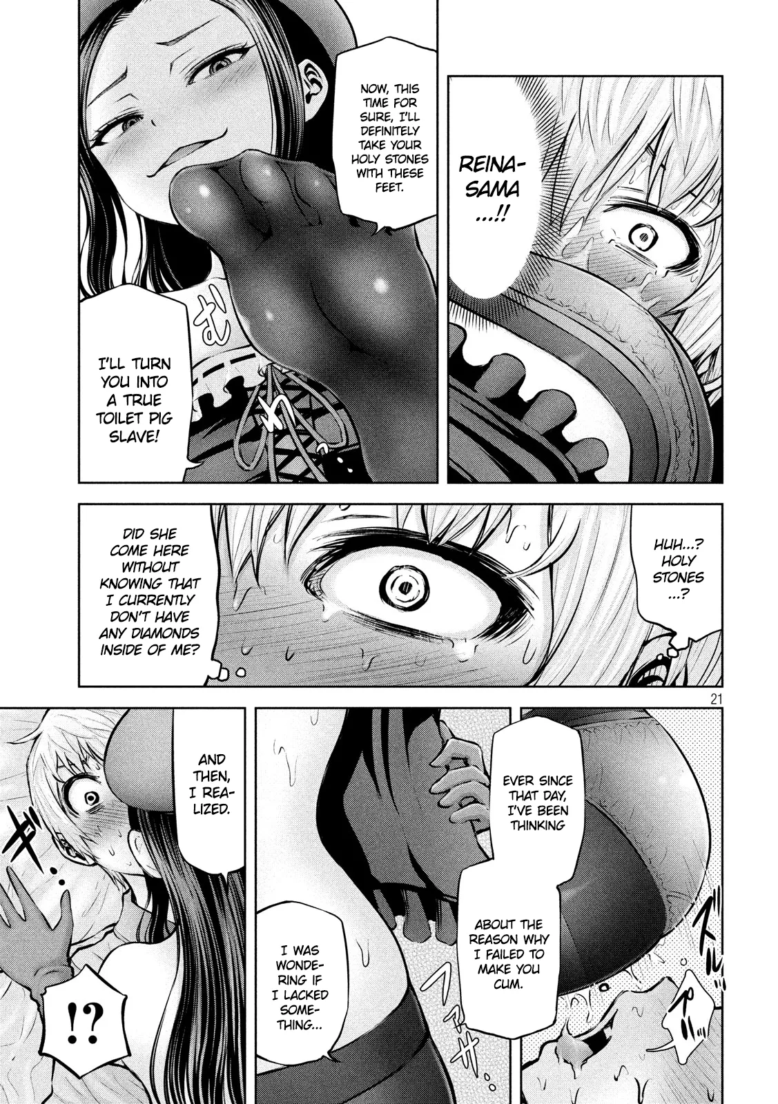 18+ Adamasu no Majotachi Chapter 12 page 21