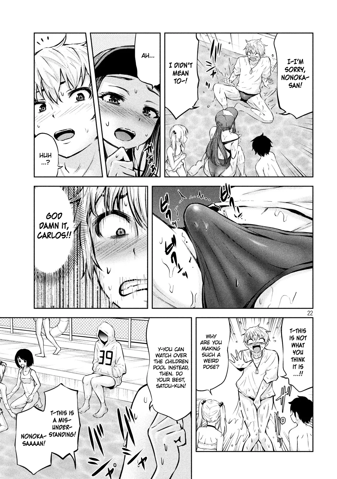 18+ Adamasu no Majotachi Chapter 13 page 23