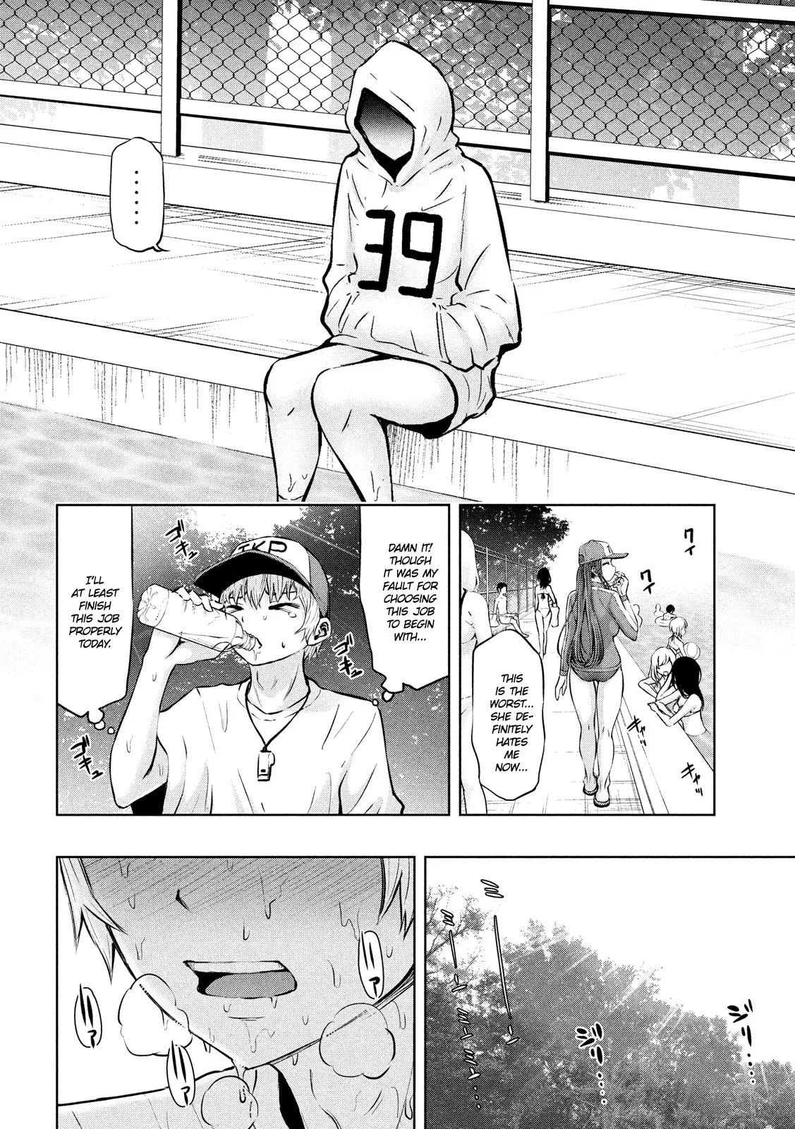 18+ Adamasu no Majotachi Chapter 13 page 24