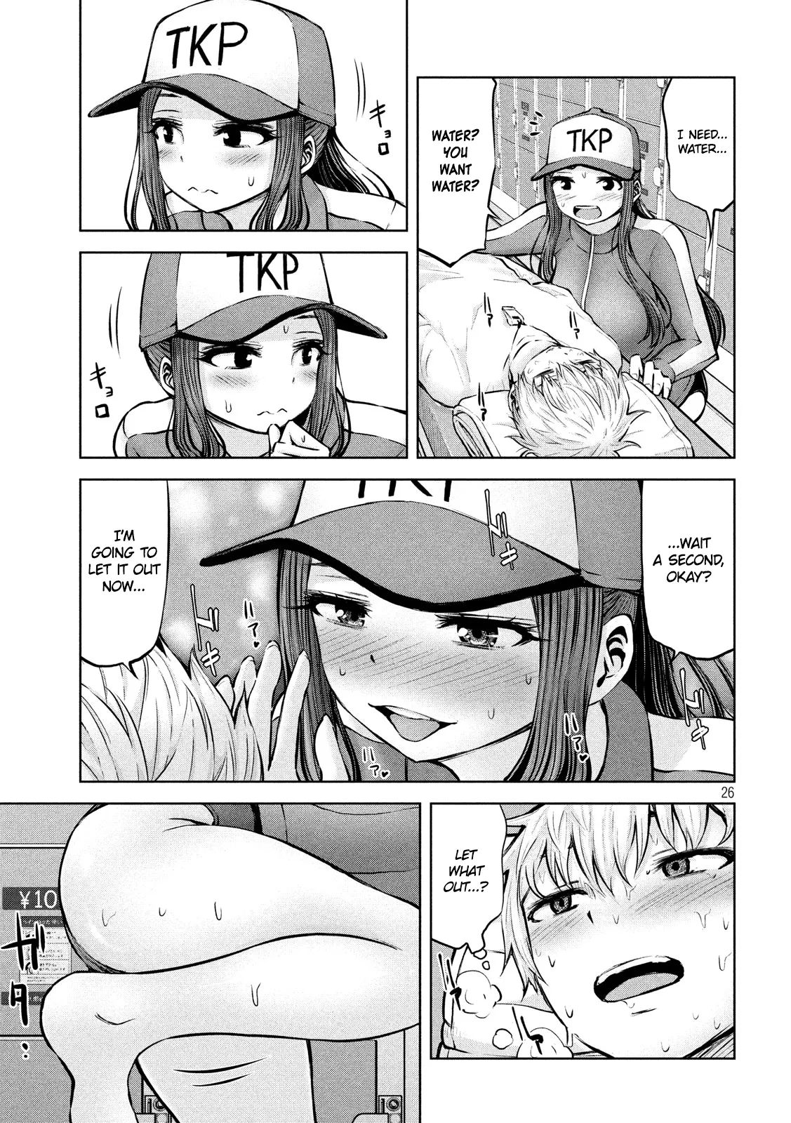 18+ Adamasu no Majotachi Chapter 13 page 27