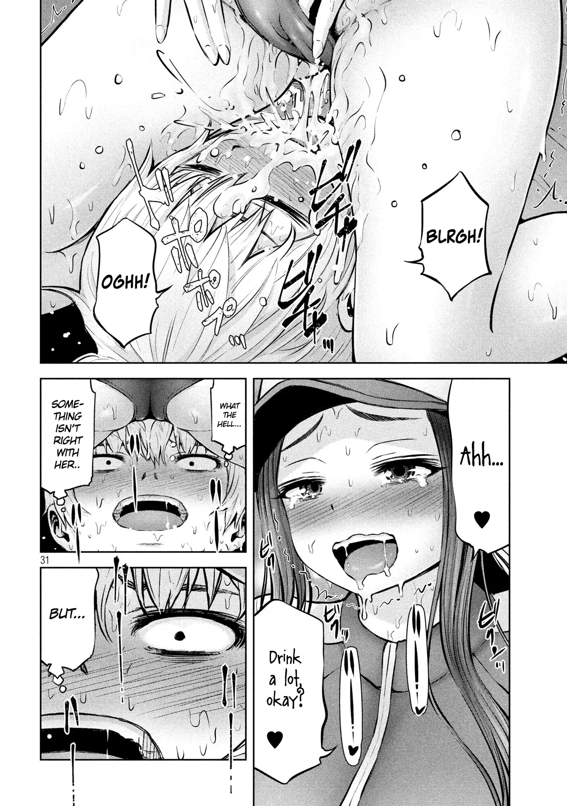 18+ Adamasu no Majotachi Chapter 13 page 31