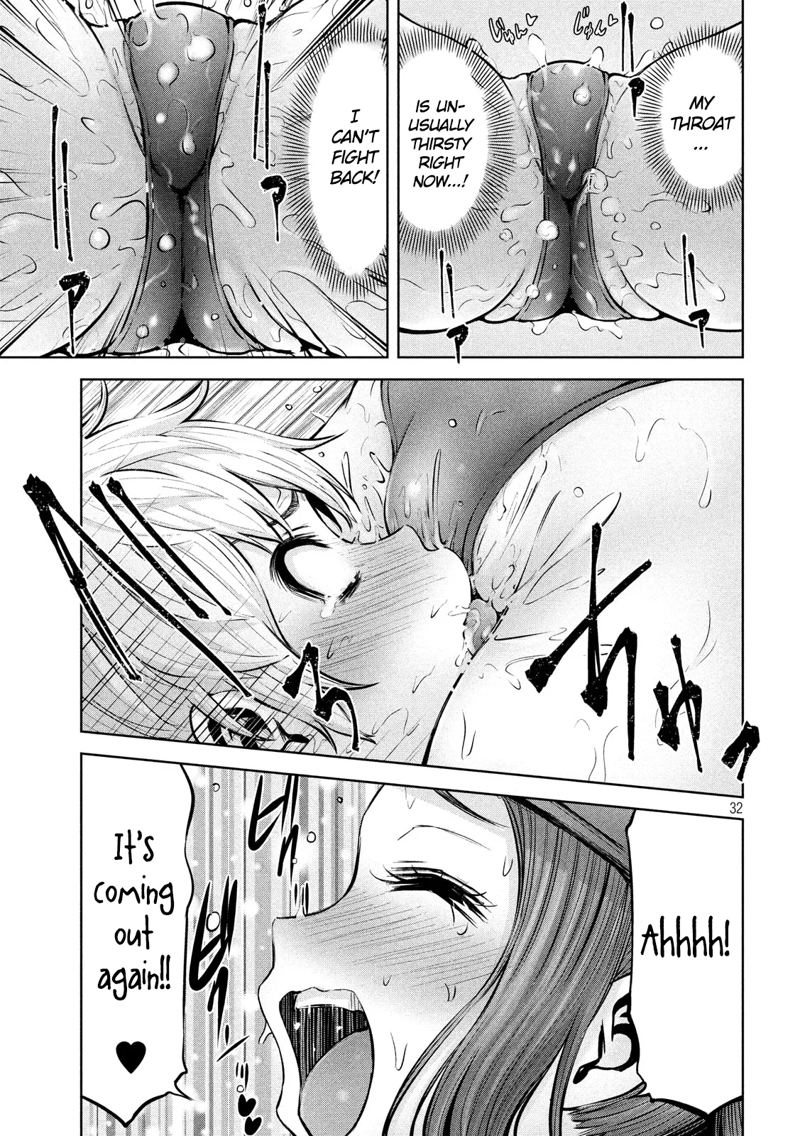 18+ Adamasu no Majotachi Chapter 13 page 32