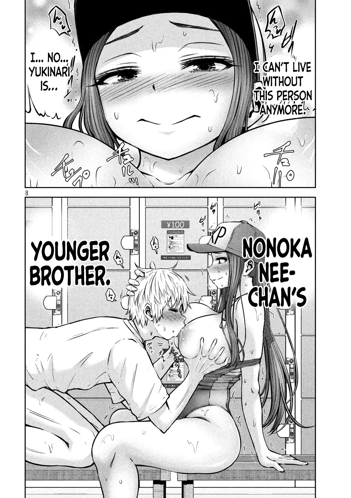 18+ Adamasu no Majotachi Chapter 14 page 9