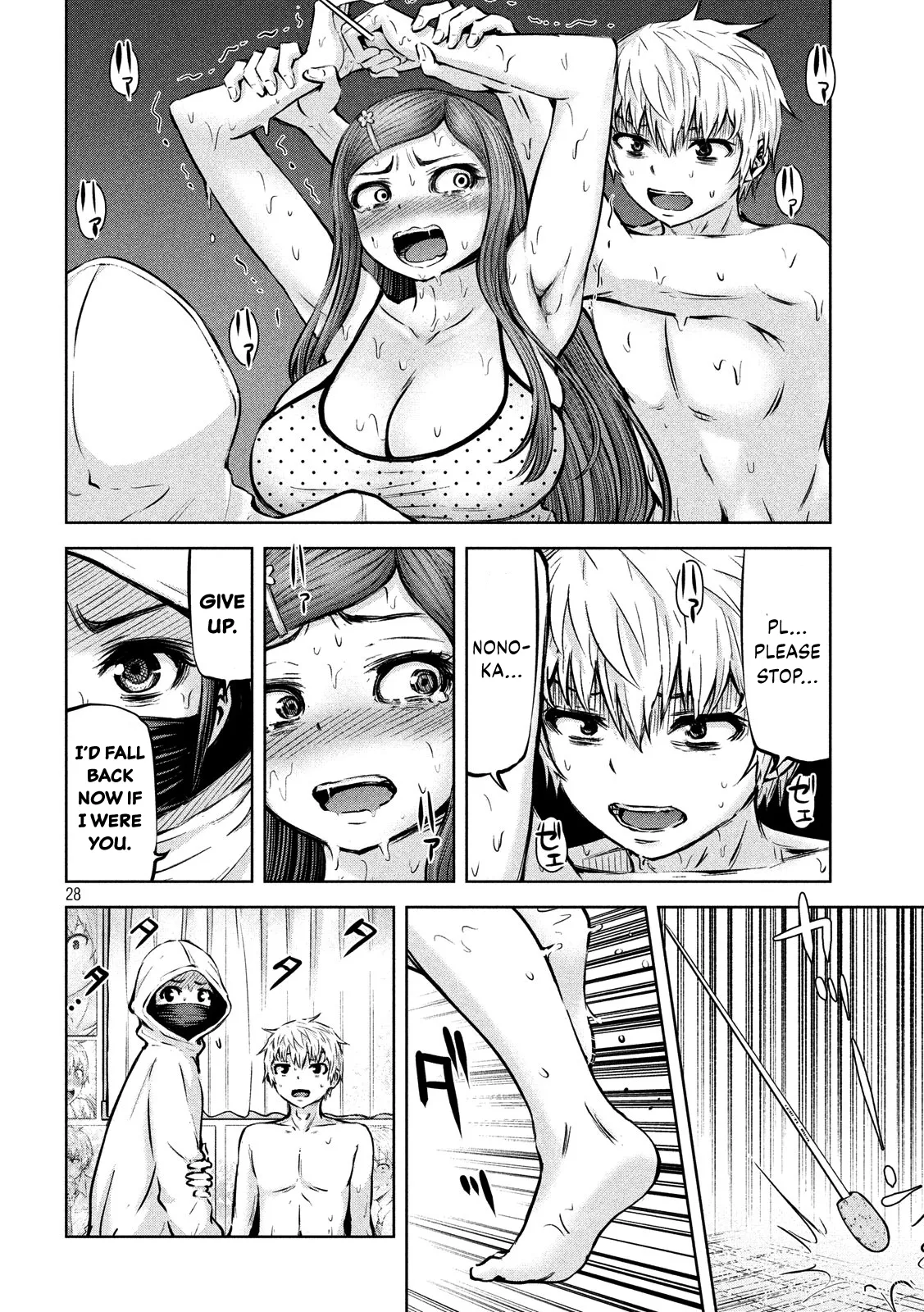 18+ Adamasu no Majotachi Chapter 14 page 28