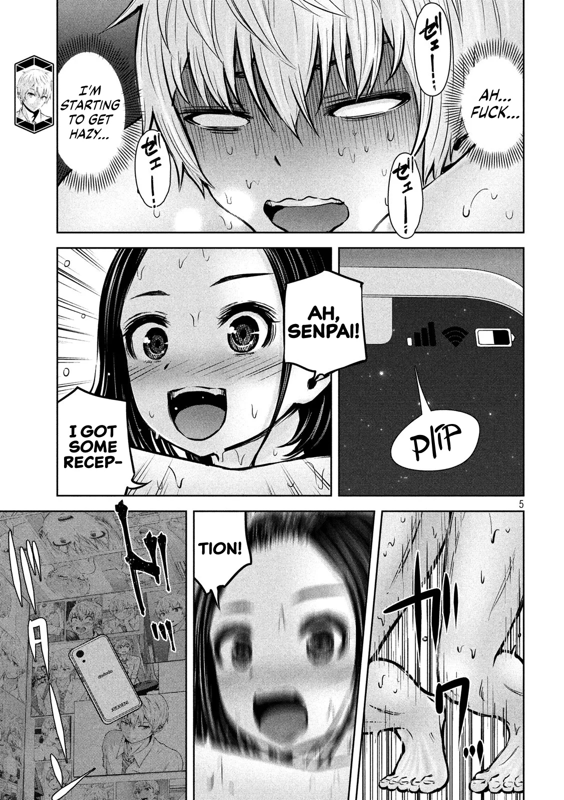18+ Adamasu no Majotachi Chapter 15 page 6