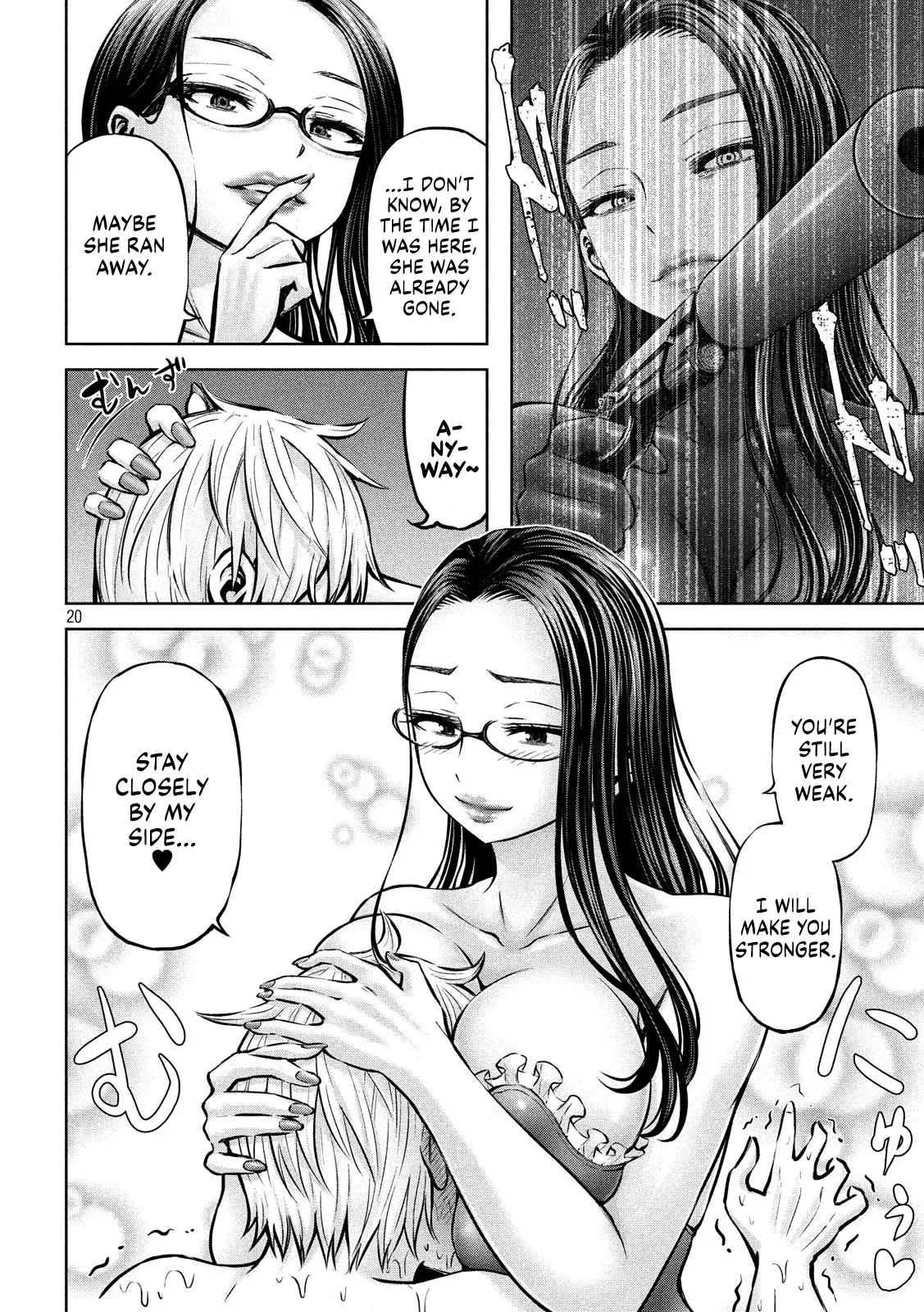18+ Adamasu no Majotachi Chapter 15 page 21