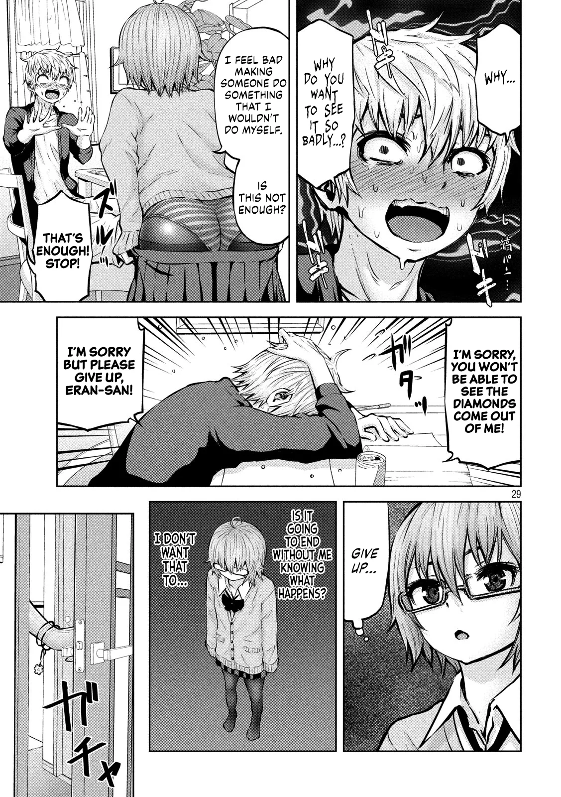 18+ Adamasu no Majotachi Chapter 15 page 30