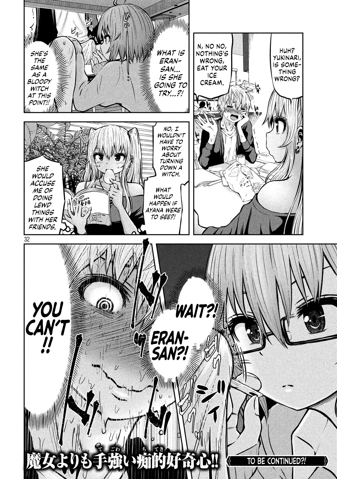 18+ Adamasu no Majotachi Chapter 15 page 33
