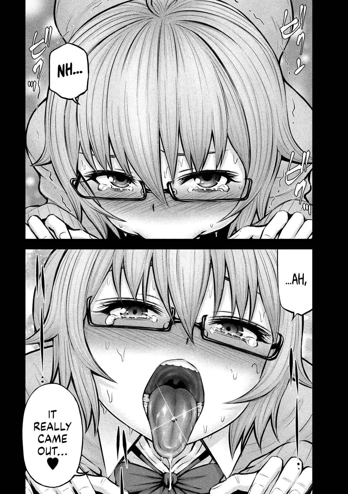 18+ Adamasu no Majotachi Chapter 16 page 5