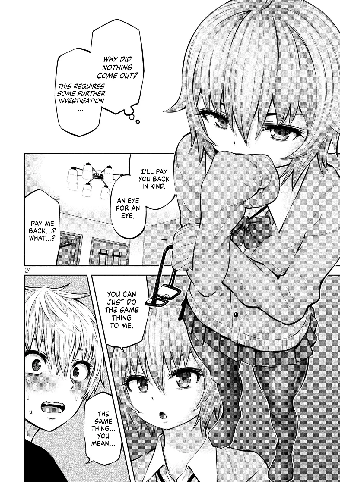 18+ Adamasu no Majotachi Chapter 16 page 24