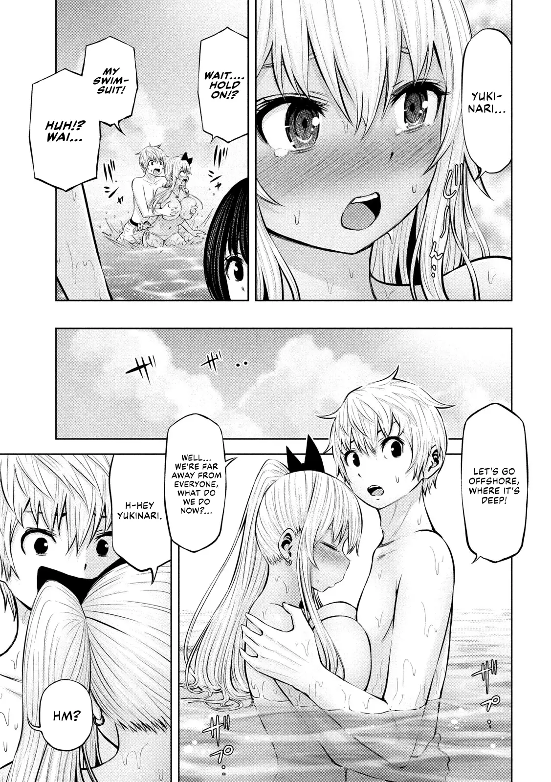 18+ Adamasu no Majotachi Chapter 17 page 8