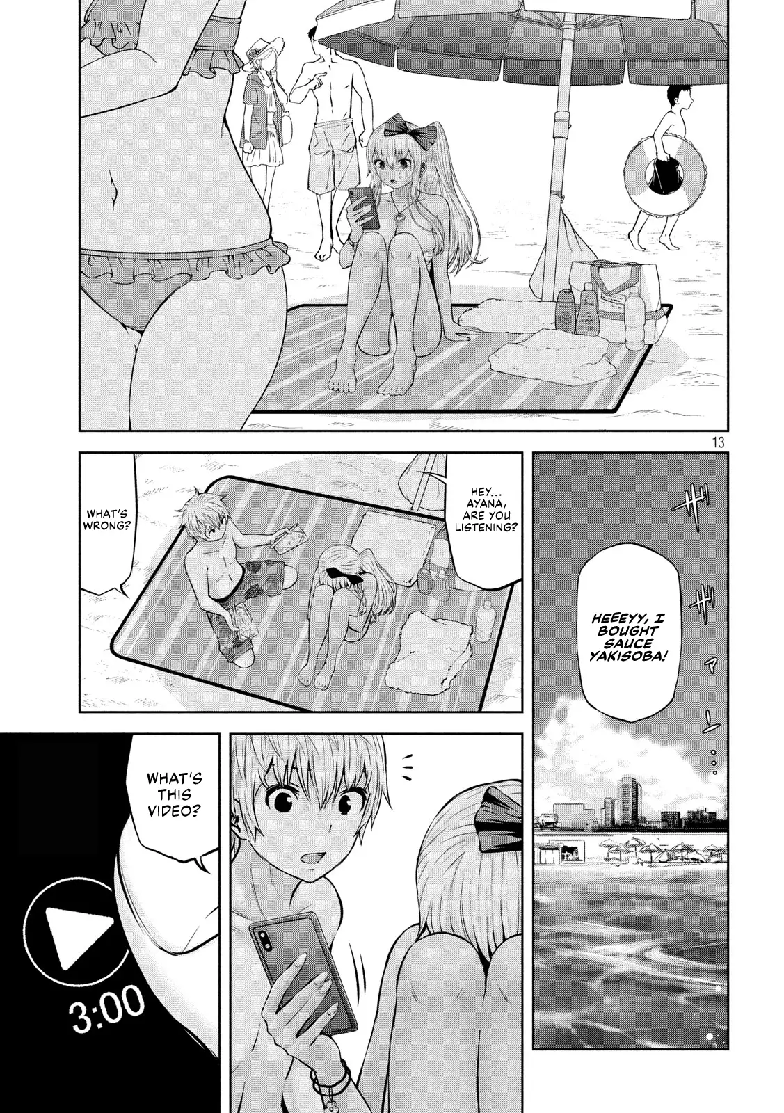 18+ Adamasu no Majotachi Chapter 17 page 14