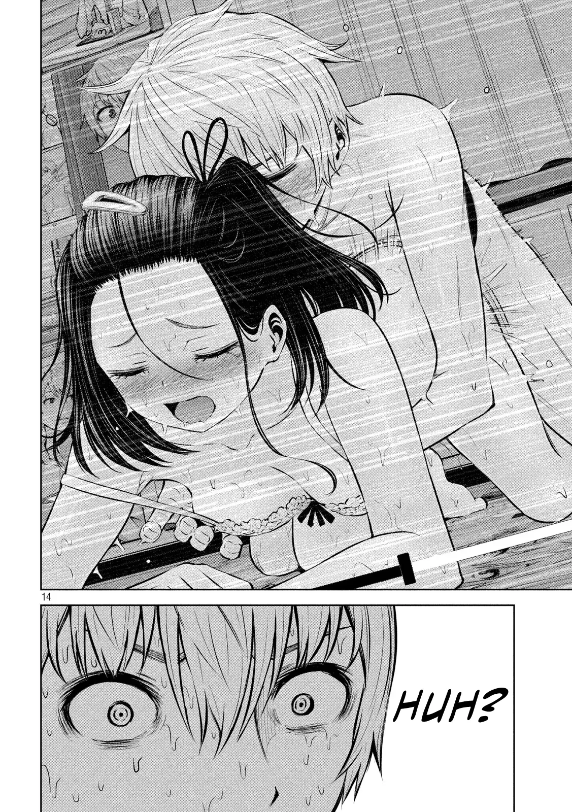 18+ Adamasu no Majotachi Chapter 17 page 15
