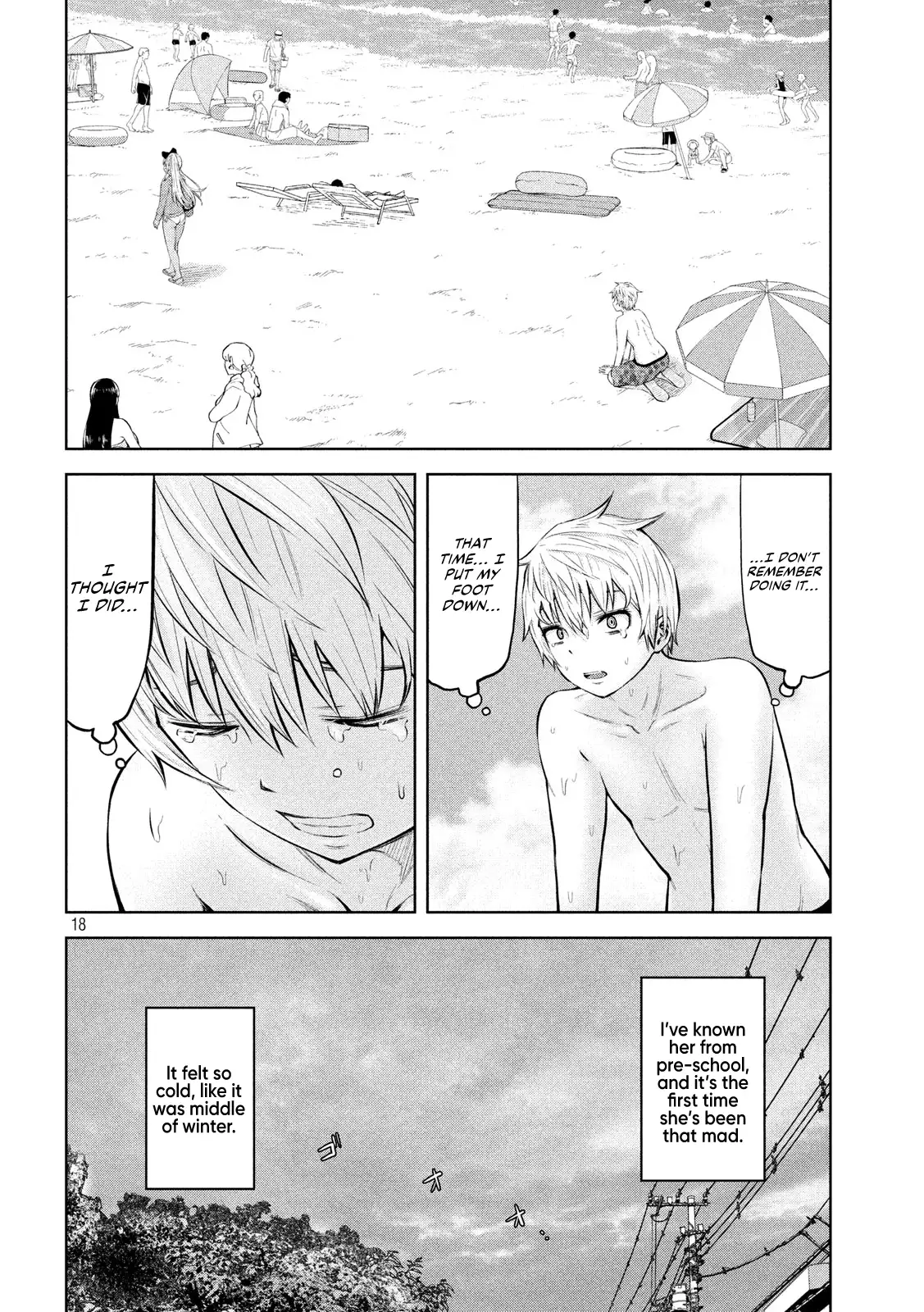 18+ Adamasu no Majotachi Chapter 17 page 19