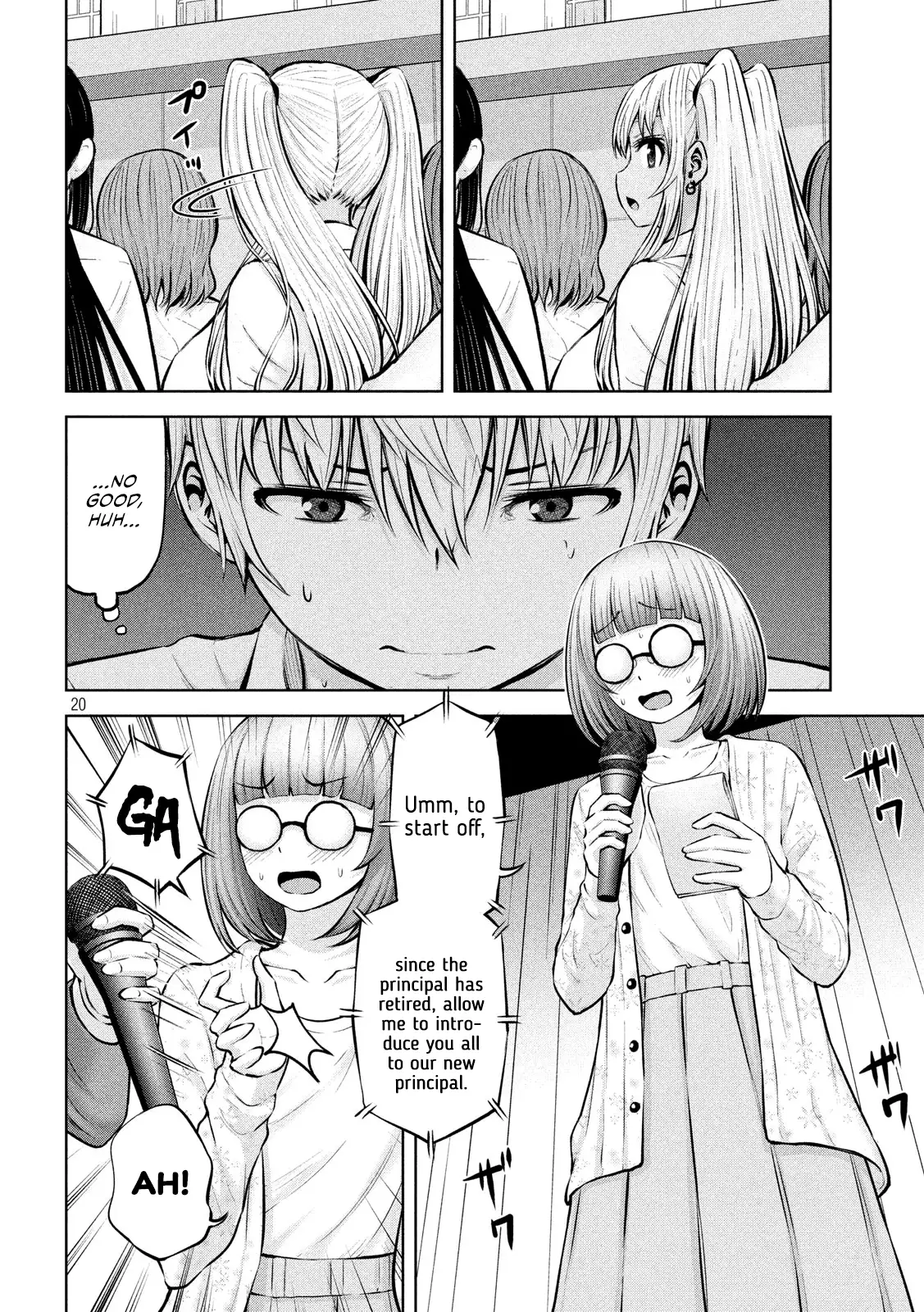 18+ Adamasu no Majotachi Chapter 17 page 21