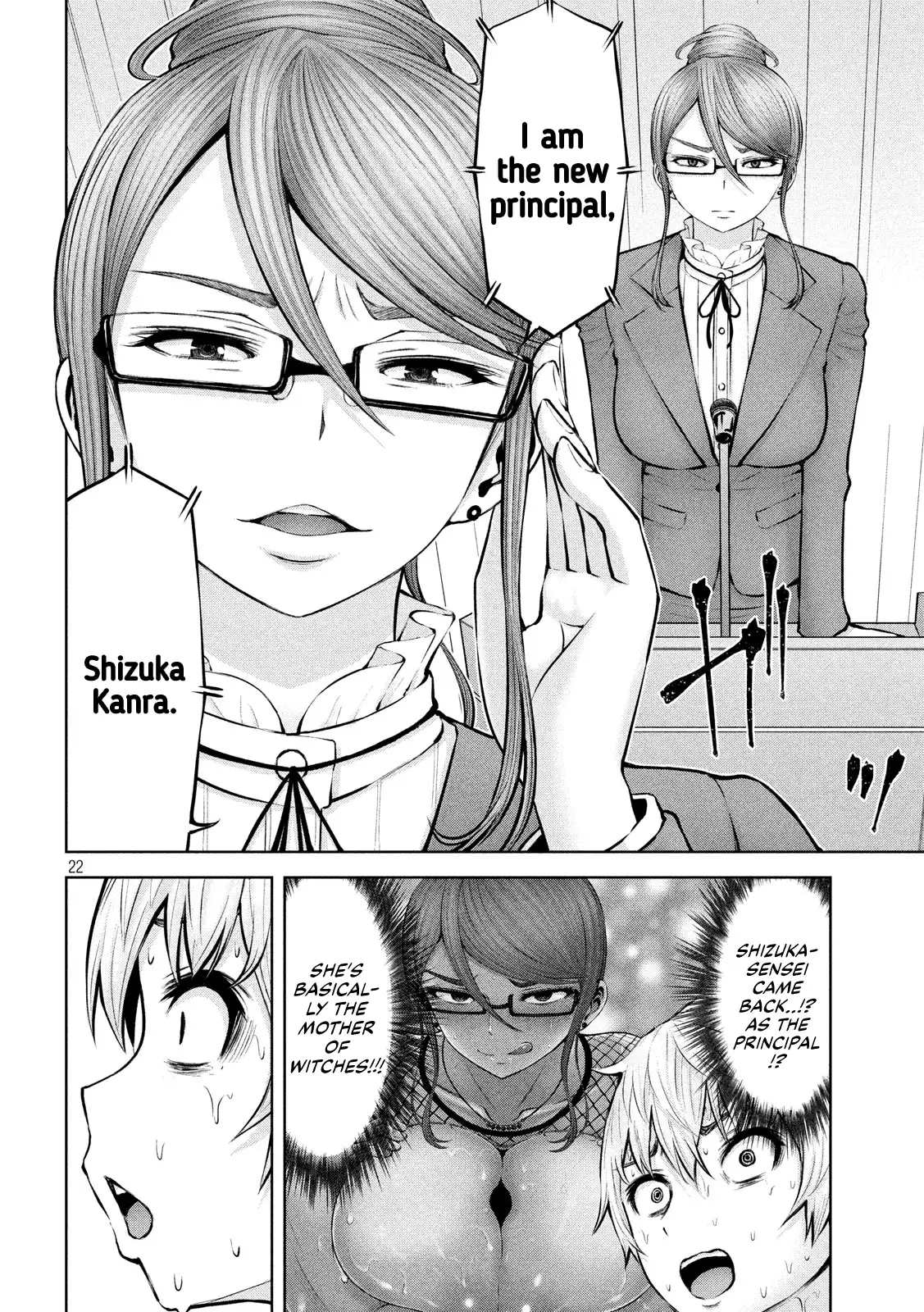 18+ Adamasu no Majotachi Chapter 17 page 23