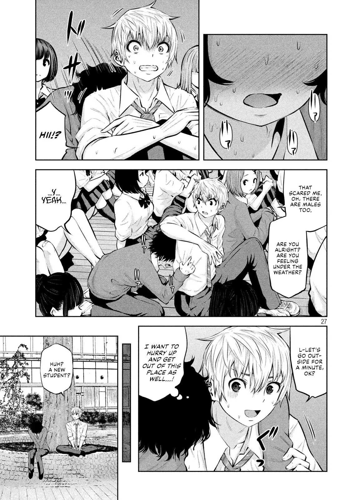 18+ Adamasu no Majotachi Chapter 17 page 27