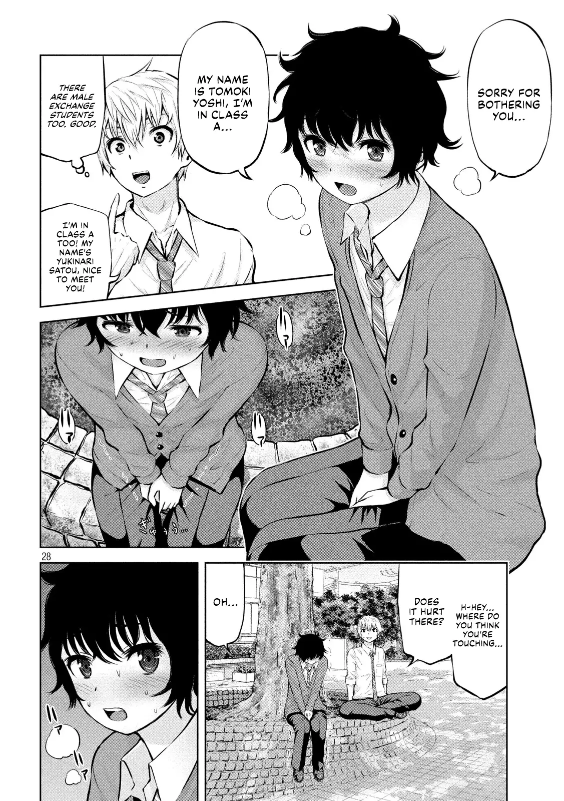 18+ Adamasu no Majotachi Chapter 17 page 28