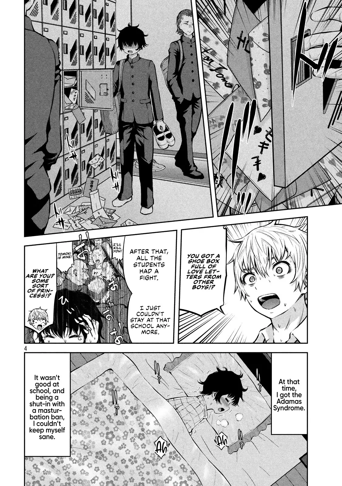 18+ Adamasu no Majotachi Chapter 18 page 5