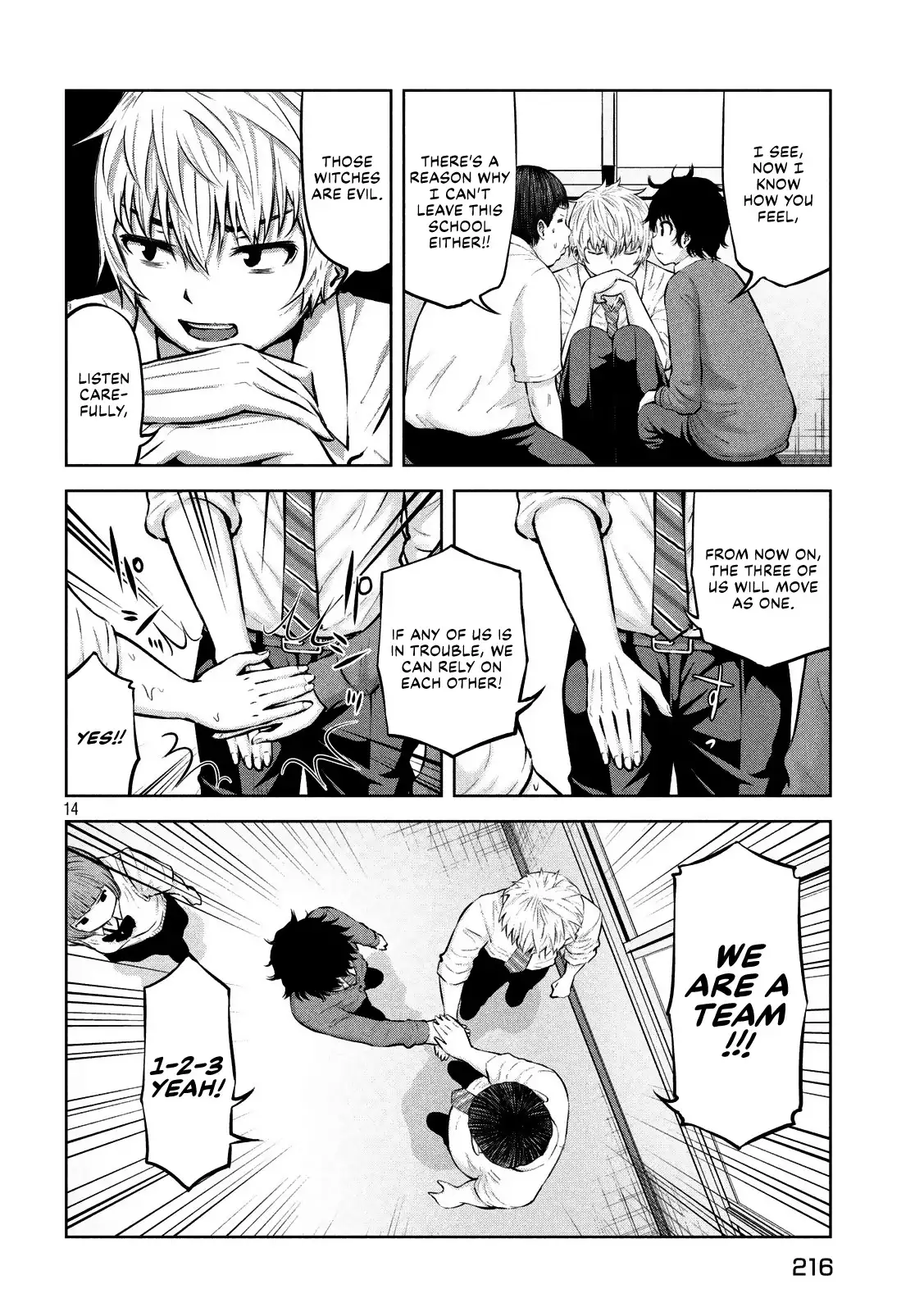 18+ Adamasu no Majotachi Chapter 18 page 15