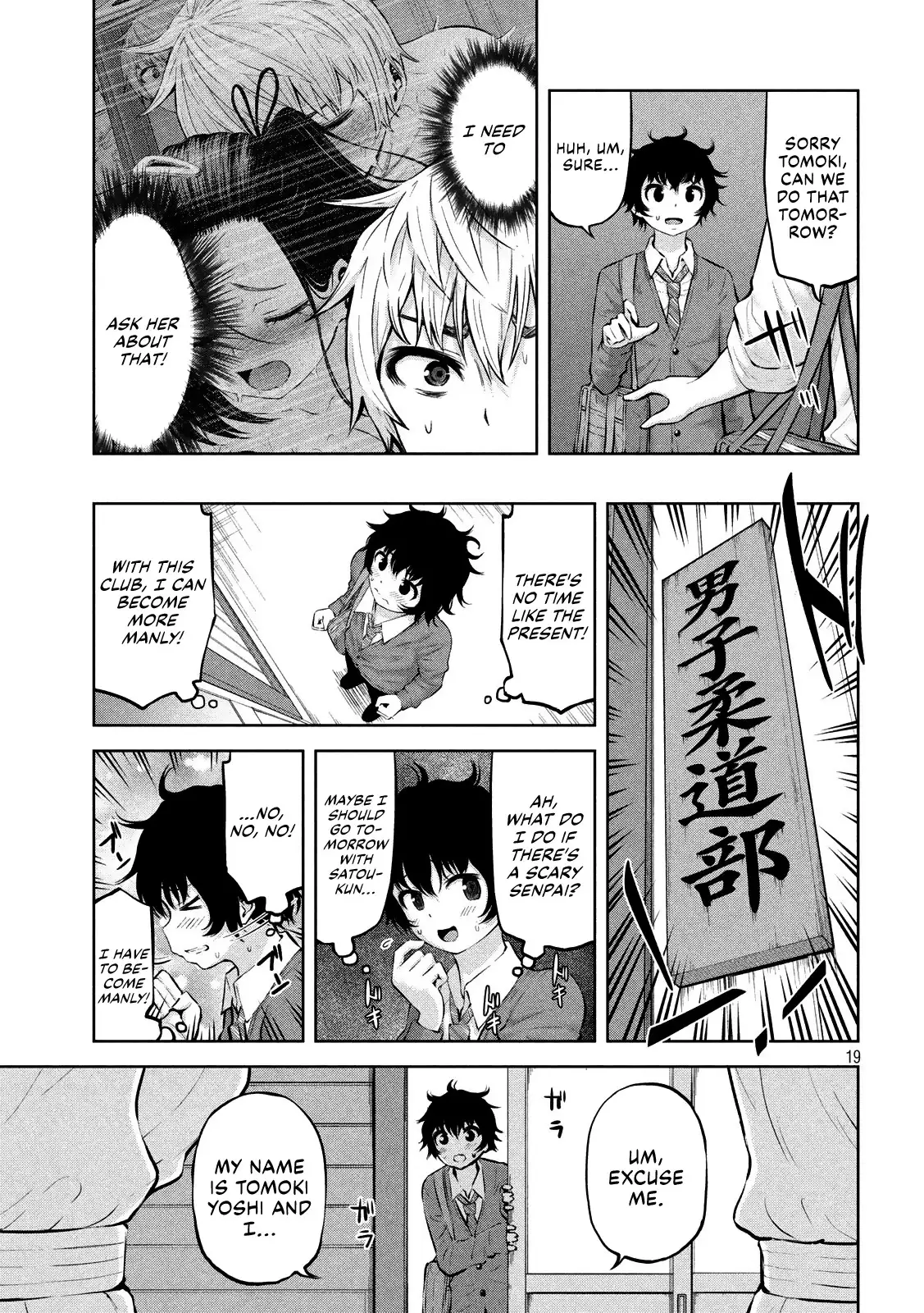 18+ Adamasu no Majotachi Chapter 18 page 20