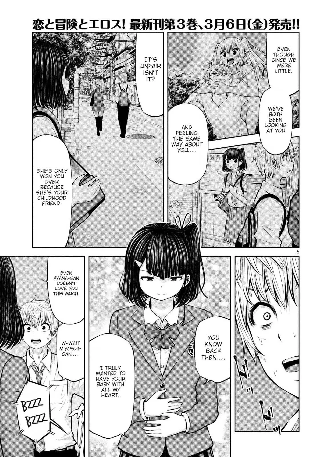 18+ Adamasu no Majotachi Chapter 19 page 5