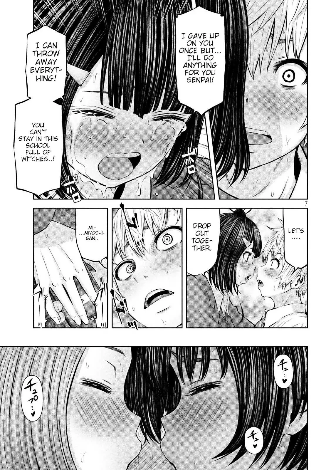 18+ Adamasu no Majotachi Chapter 19 page 7