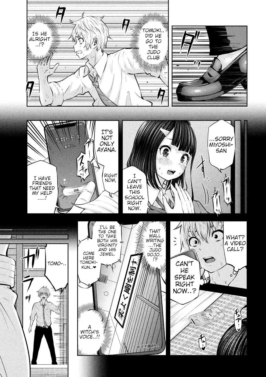 18+ Adamasu no Majotachi Chapter 19 page 13
