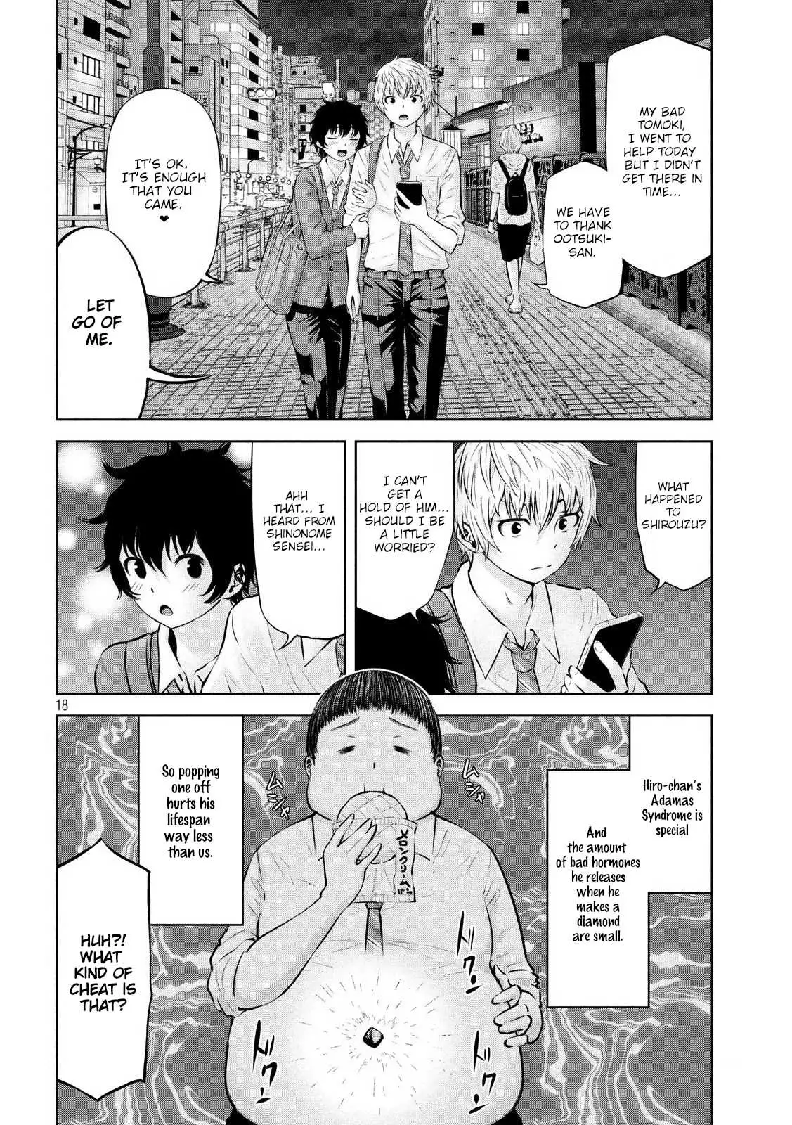 18+ Adamasu no Majotachi Chapter 19 page 18