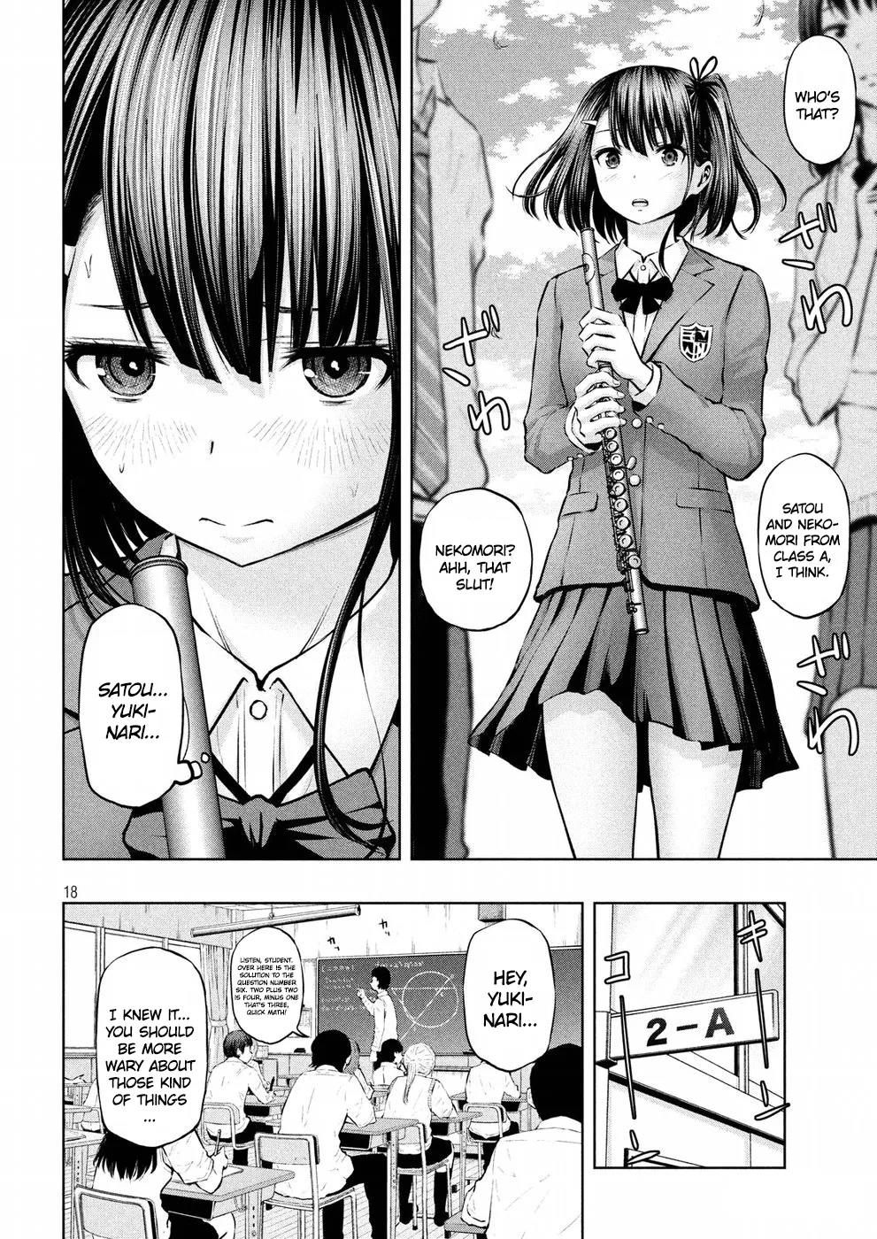 18+ Adamasu no Majotachi Chapter 2 page 18