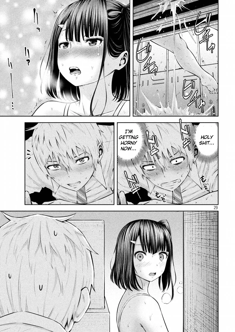 18+ Adamasu no Majotachi Chapter 2 page 29