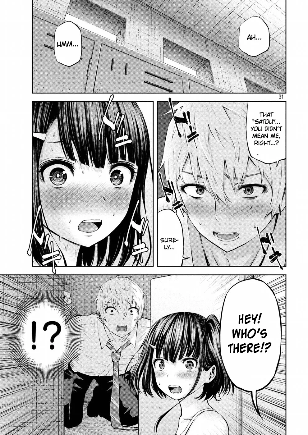 18+ Adamasu no Majotachi Chapter 2 page 31