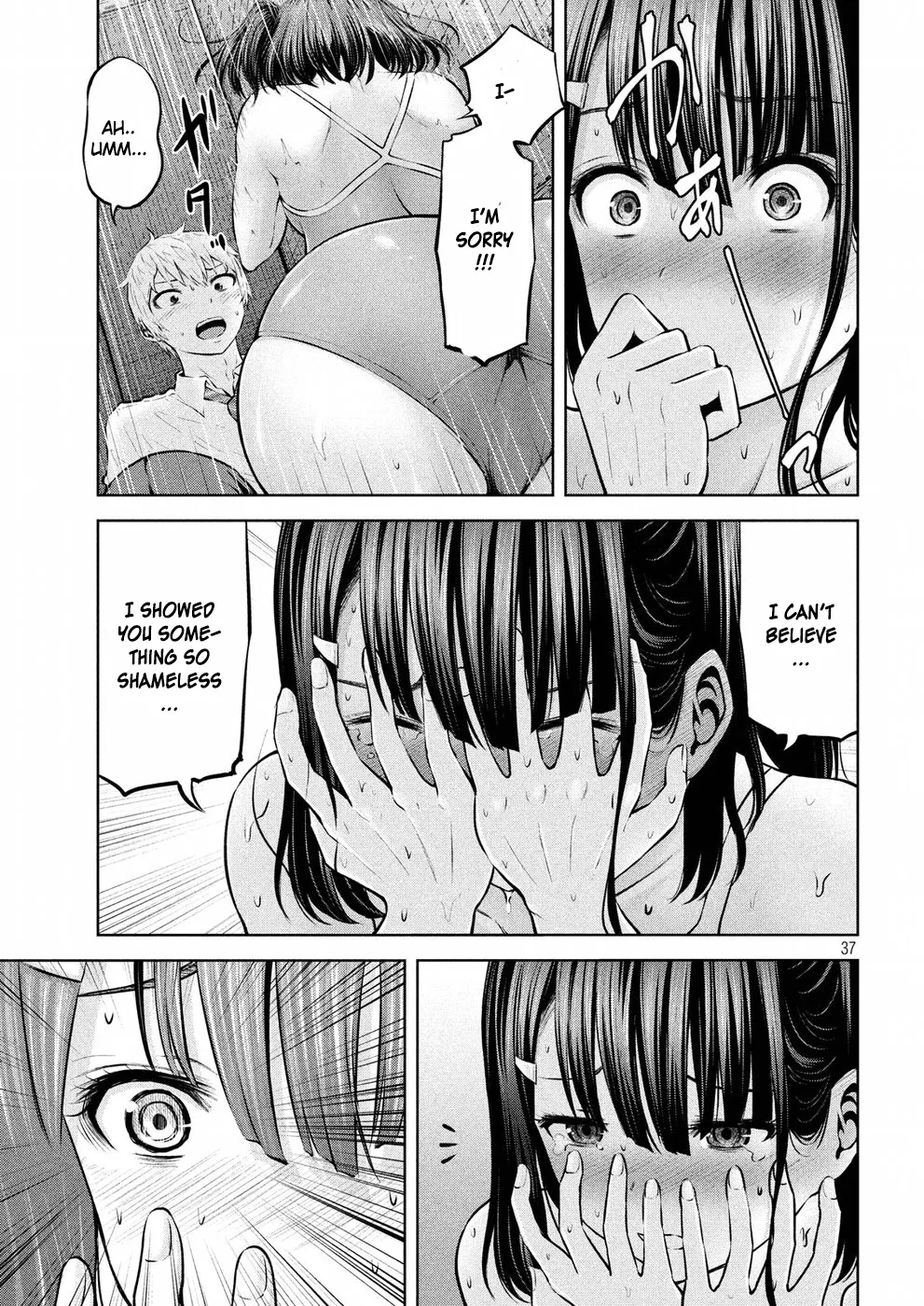 18+ Adamasu no Majotachi Chapter 2 page 37