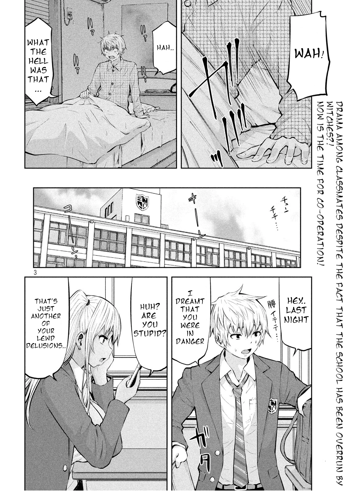 18+ Adamasu no Majotachi Chapter 20 page 3
