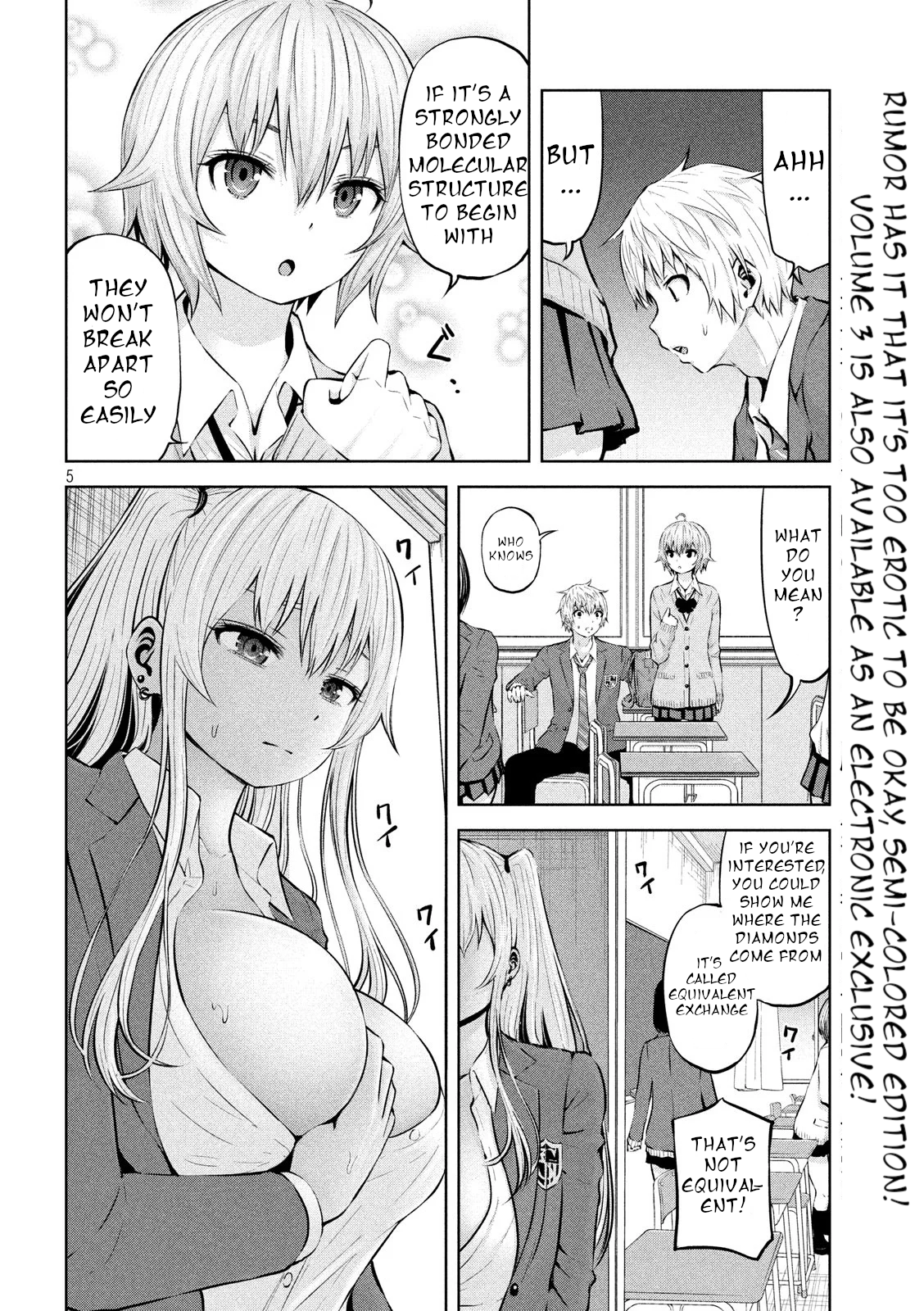 18+ Adamasu no Majotachi Chapter 20 page 5