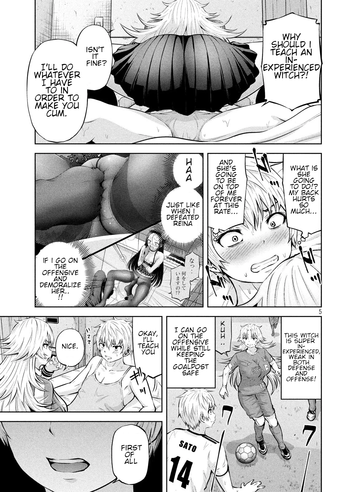 18+ Adamasu no Majotachi Chapter 21 page 5